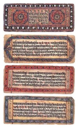 364px-Bhagavad_Gita,_a_19th_century_manuscript