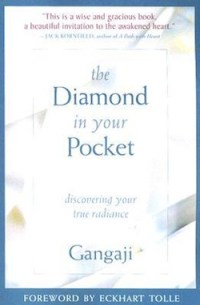 The Diamond in your Pocket